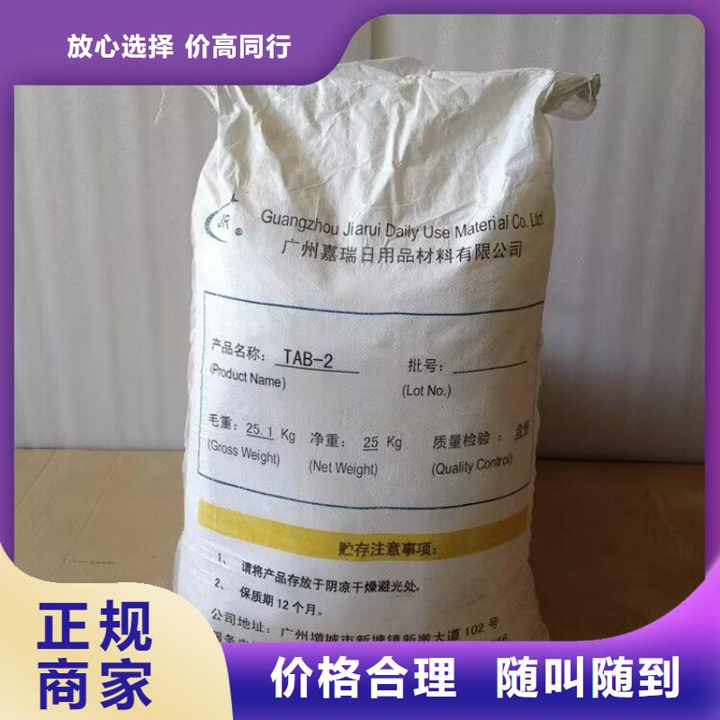 回收染料_【二手精制甘油】上門估價看貨報價