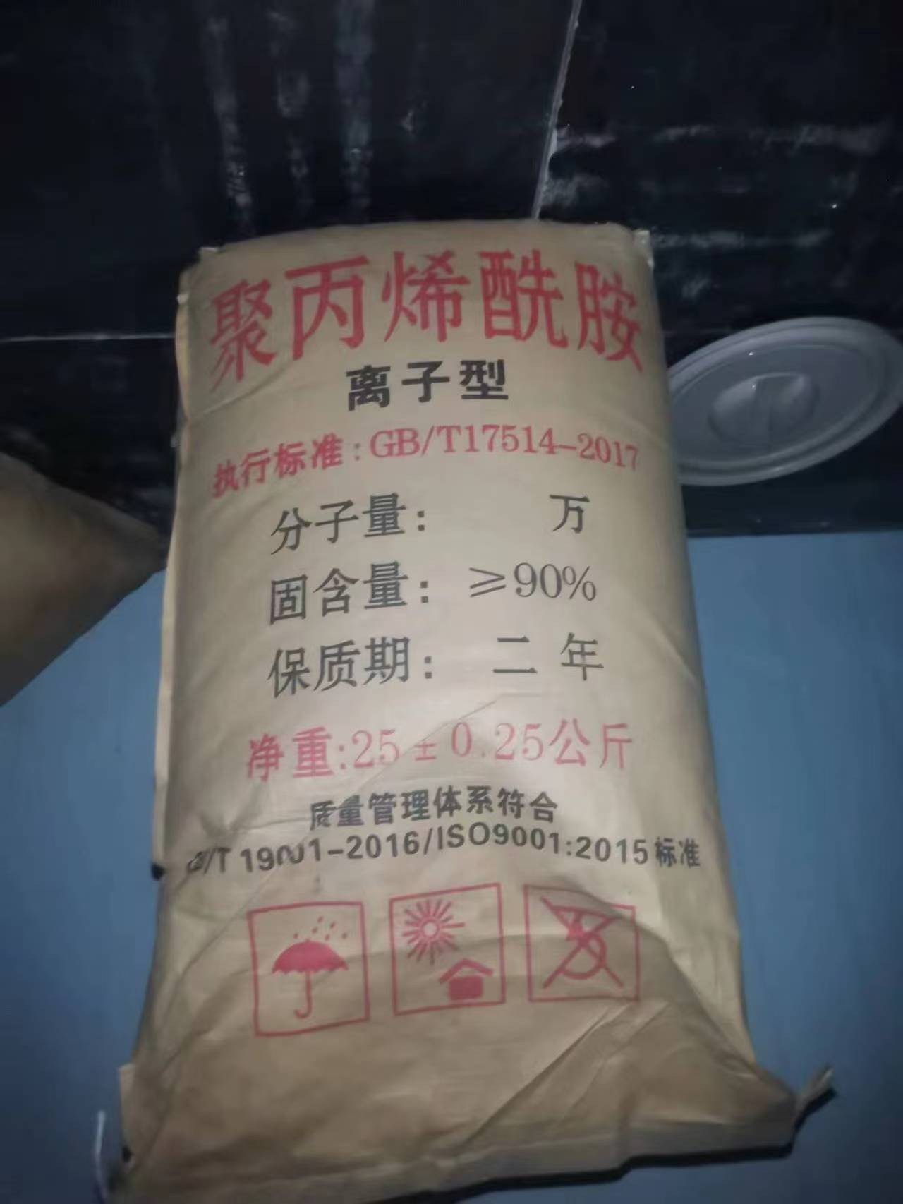 澄邁縣回收硼酸鋅當(dāng)?shù)胤?wù)商