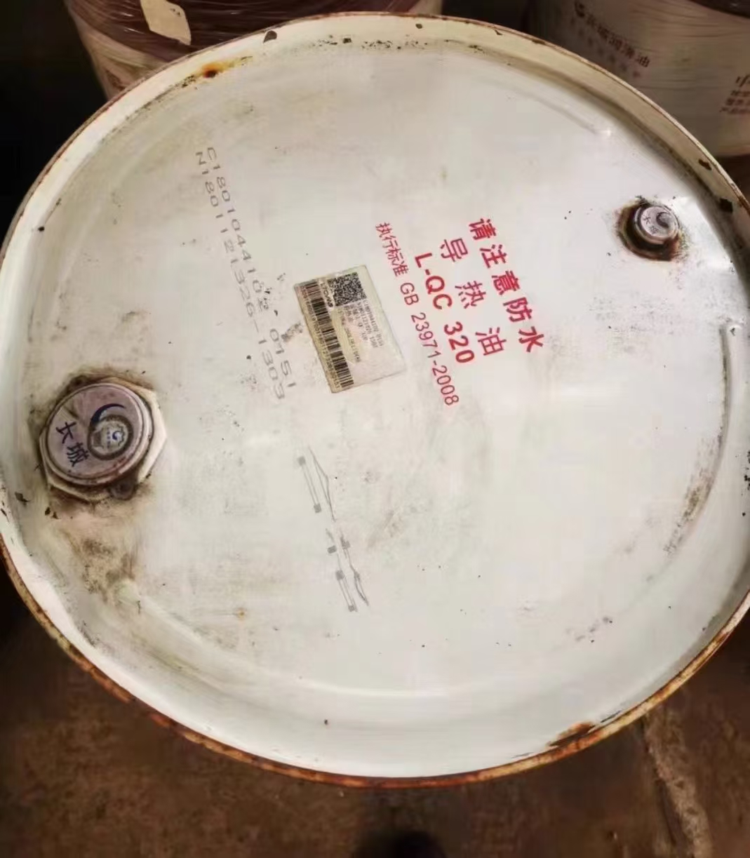 回收染料二手硫酸銅大量回收
