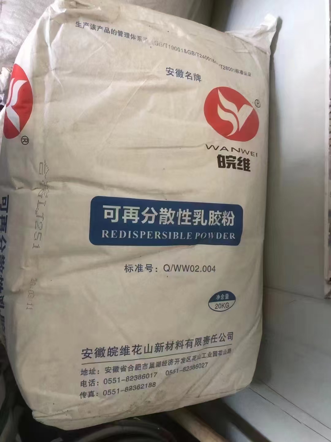 回收硬脂酸鋇實力雄厚