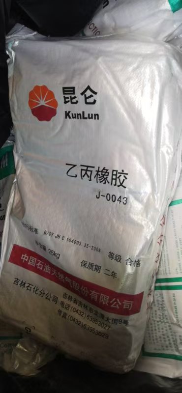 回收維生素B