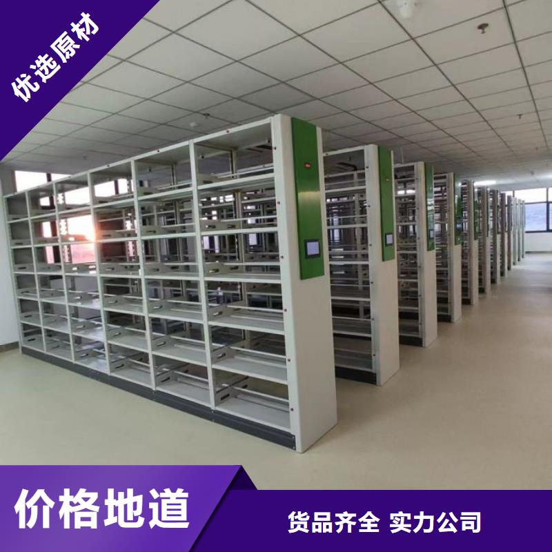 規(guī)格型號(hào)【澤信】項(xiàng)目檔案保管密集架當(dāng)?shù)貜S家