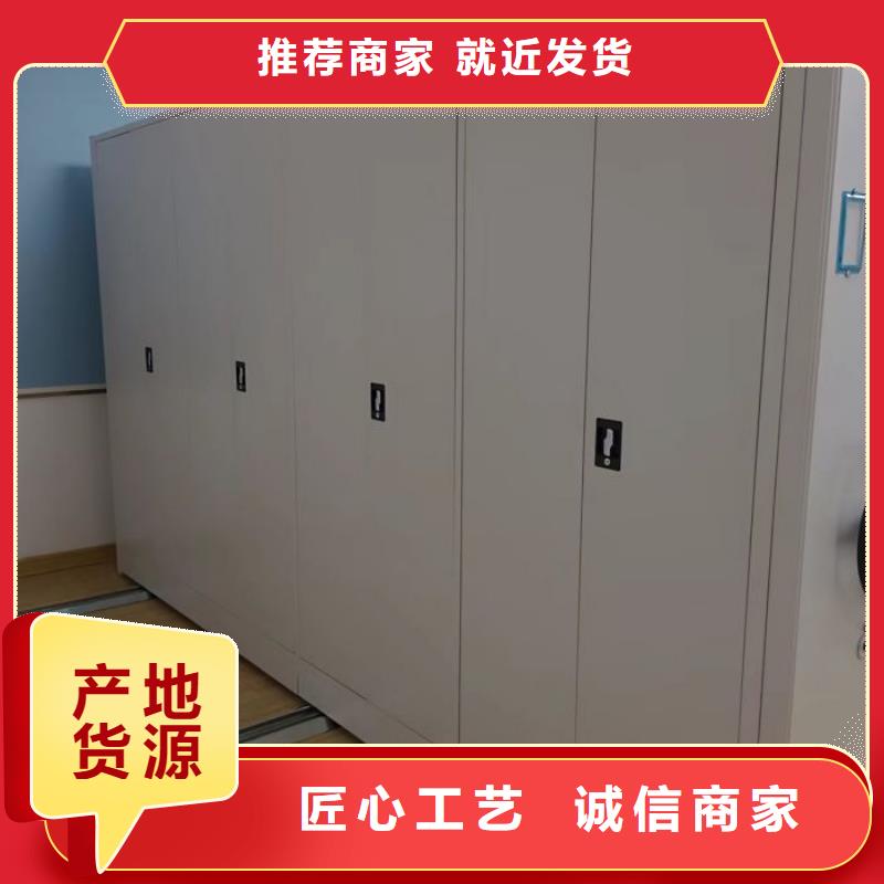 企業(yè)列表【澤信】電表密集架本地生產(chǎn)商