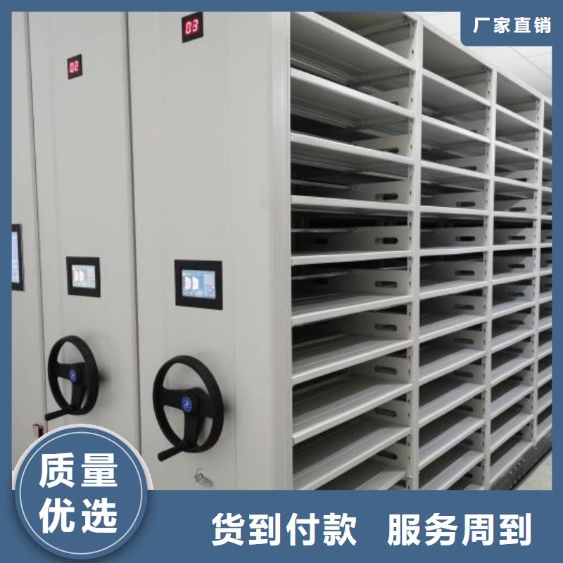 行業面臨著的挑戰與發展機遇【澤信】手動密集架實體誠信經營