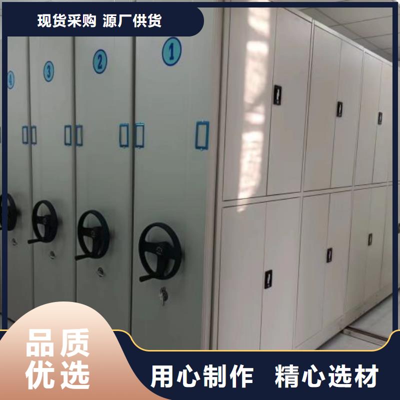 哪里好【澤信】鋼制密集柜源頭廠商