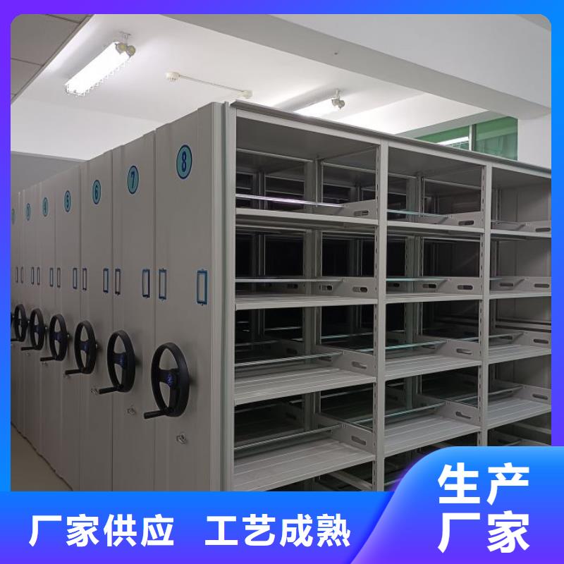 廠家聯(lián)系電話【澤信】導(dǎo)軌式檔案柜本地供應(yīng)商