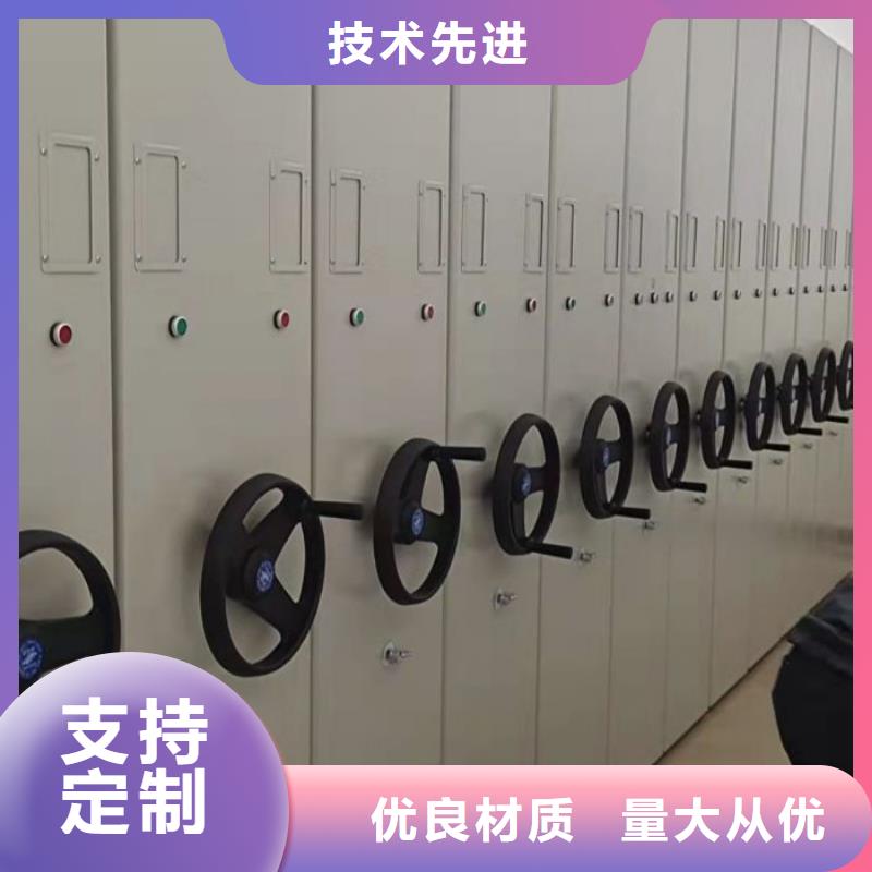 施工方案【澤信】可移動檔案存放密集架重信譽廠家