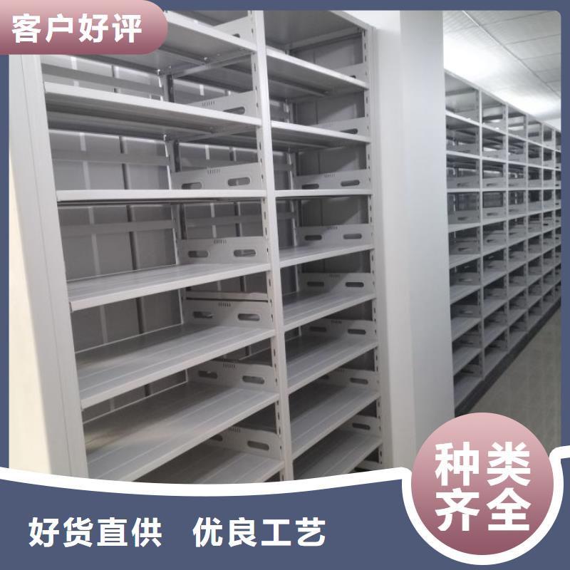 原裝現貨【澤信】樟木密集架免費寄樣