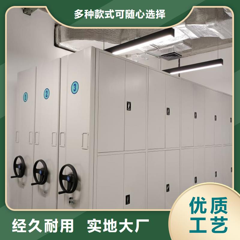 產品圖片【澤信】密集架圖書柜實力優品