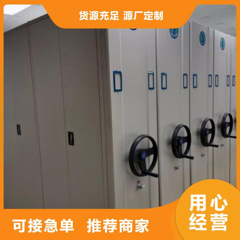 應用注意事項【澤信】柱式手動密集架本地公司
