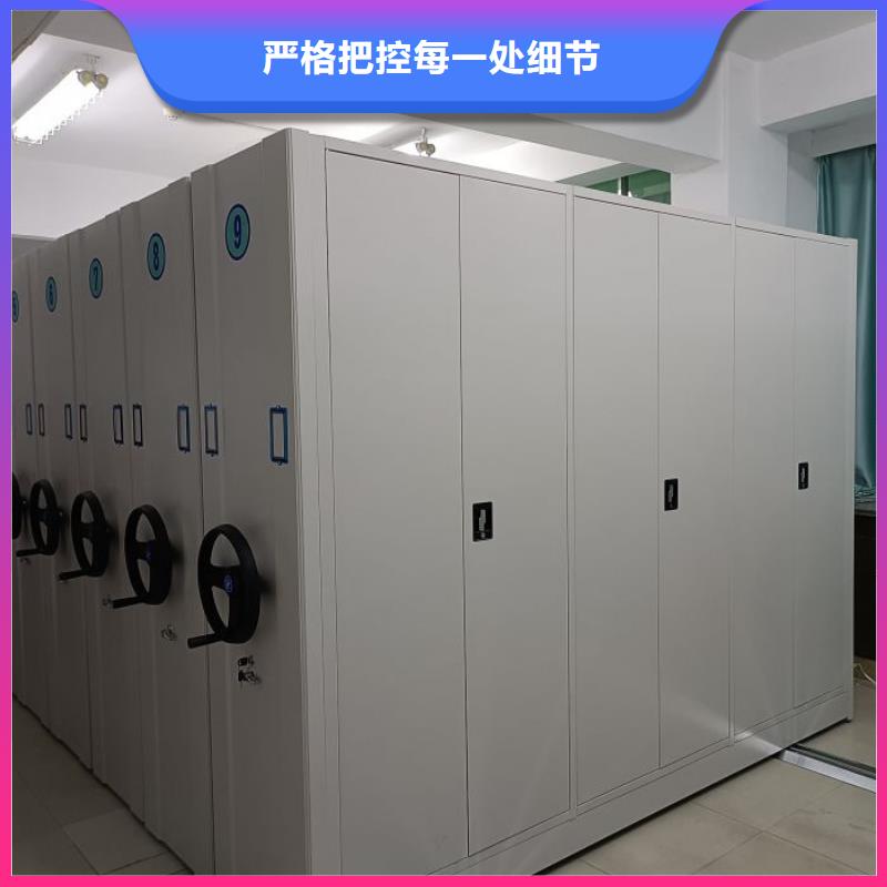 行業信息【澤信】手搖移動密集柜同城生產廠家
