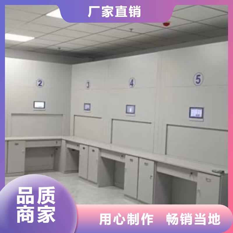 哪個廠家好【澤信】手搖檔案密集架同城貨源