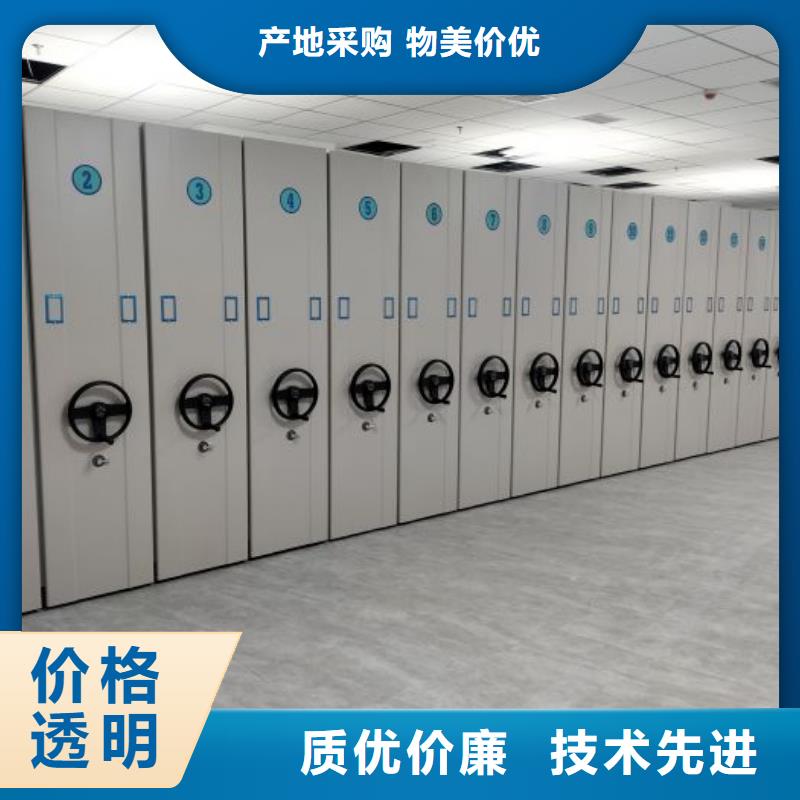 誠信互利【澤信】活動密集架用心做品質