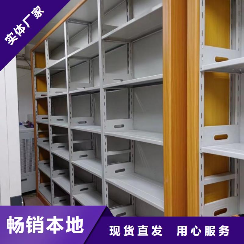 聯系人【澤信】蠟片密集柜本地制造商