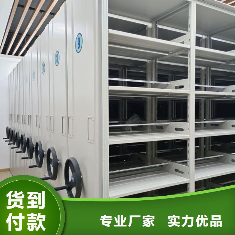施工電話【澤信】三沙市檔案室資料密集架質檢嚴格放心品質