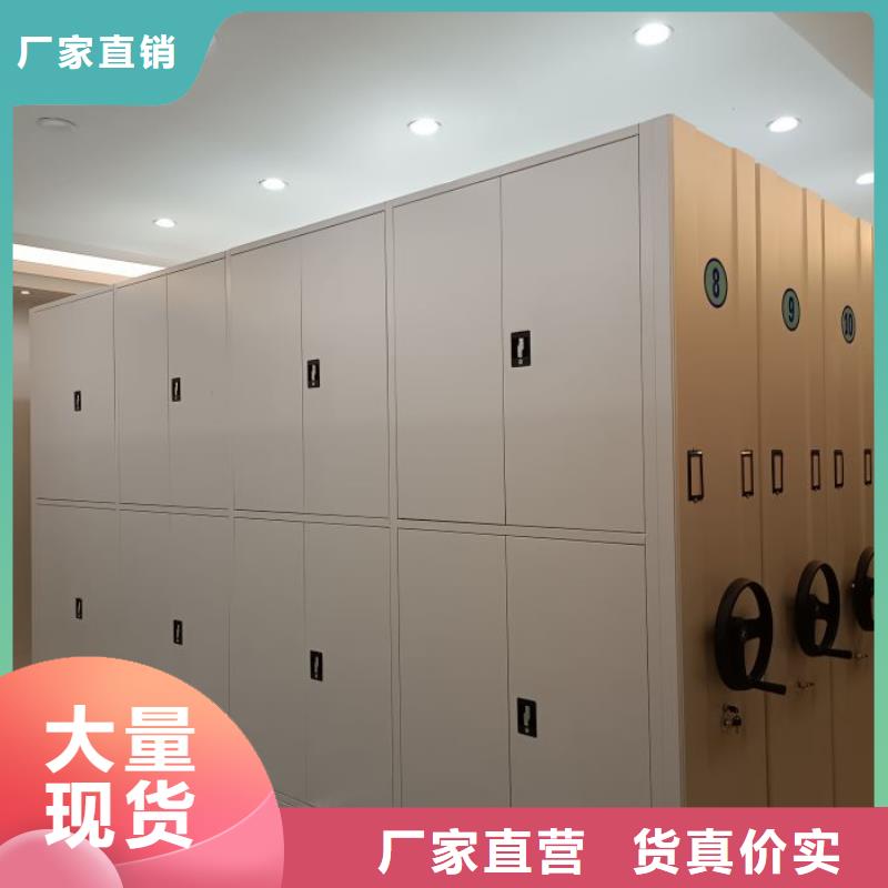 廠家鑄造輝煌【澤信】檔案架當地生產廠家