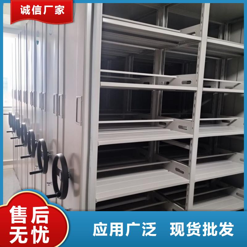 行業的現狀并持續發展【澤信】不銹鋼密集架同城經銷商