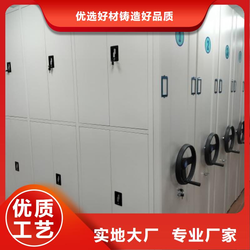 用戶至上【澤信】密集型檔案資料柜廠家品控嚴格