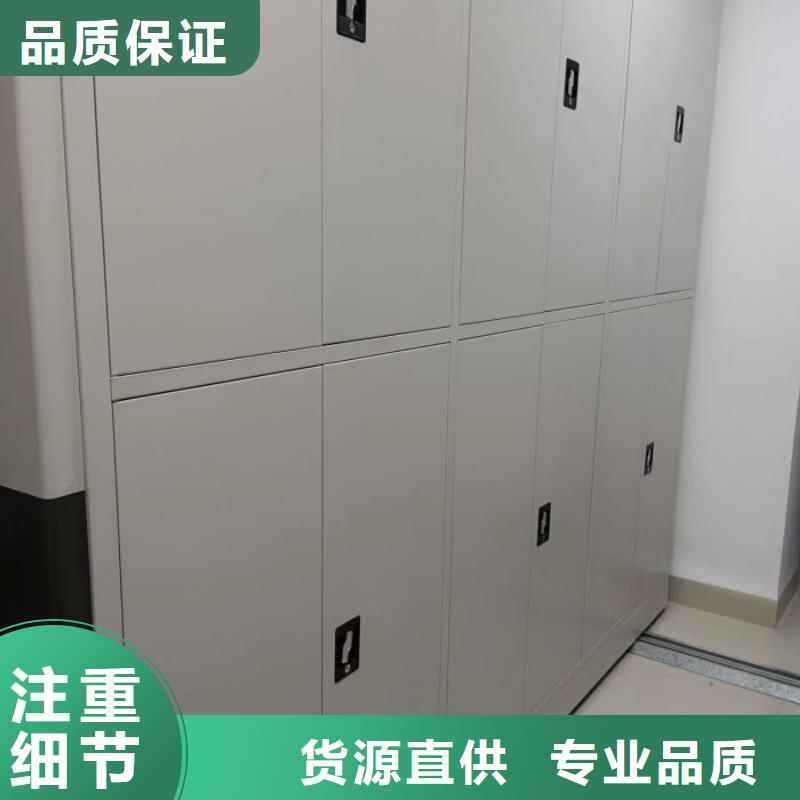 廠家供應【澤信】檔案資料庫密集架滿足多種行業需求