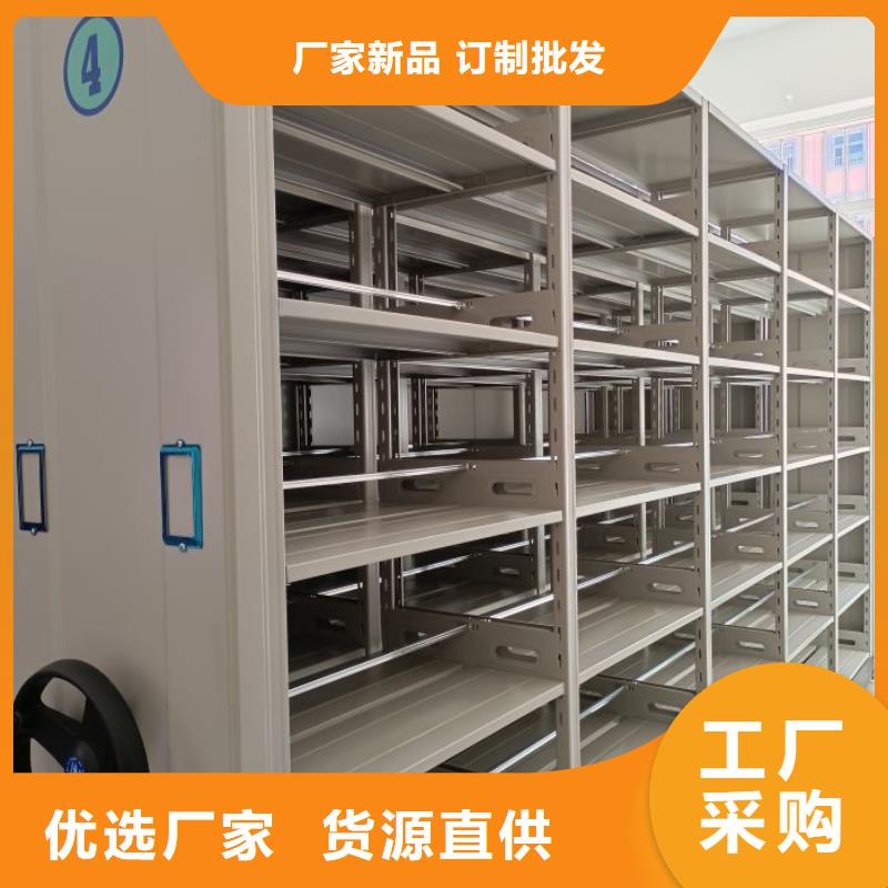 哪個(gè)廠家好【澤信】智能電動(dòng)密集書(shū)架定制批發(fā)
