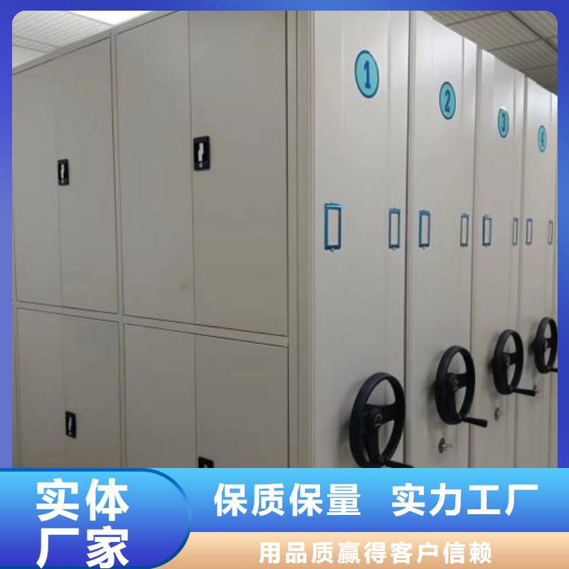 型號如何選擇【澤信】手搖密集活動柜當?shù)毓?yīng)商