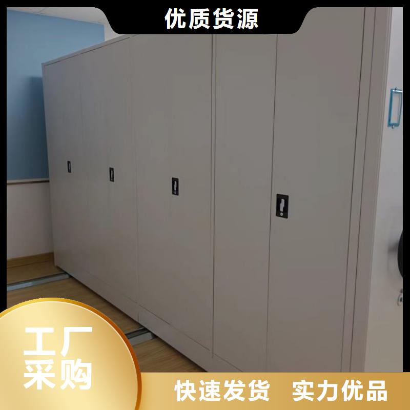 規(guī)格型號齊全【澤信】標本密集柜當地品牌