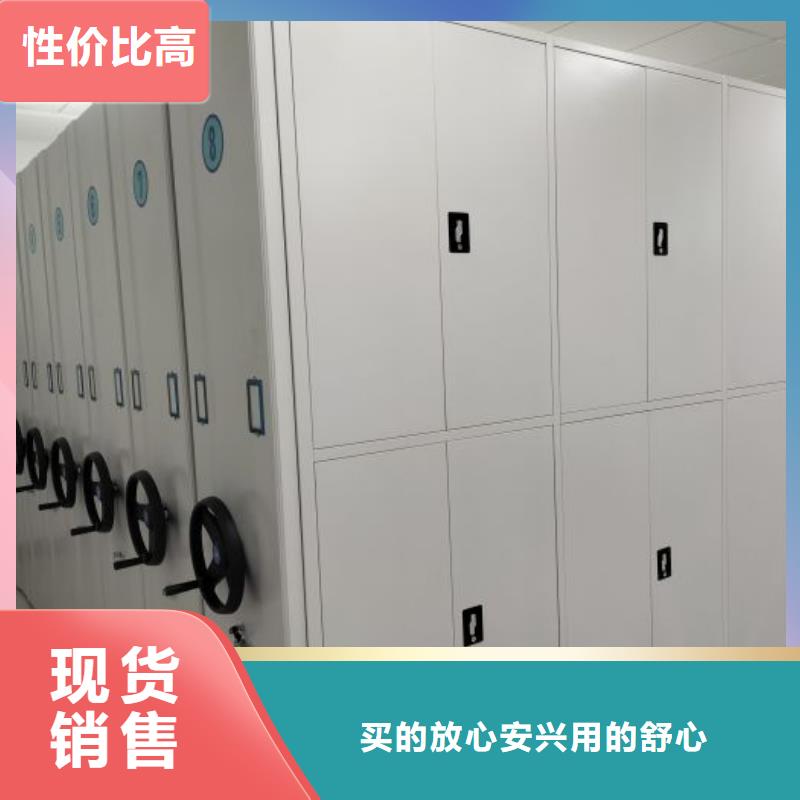 生產企業【澤信】手動型搖臂式密集柜廠家供應