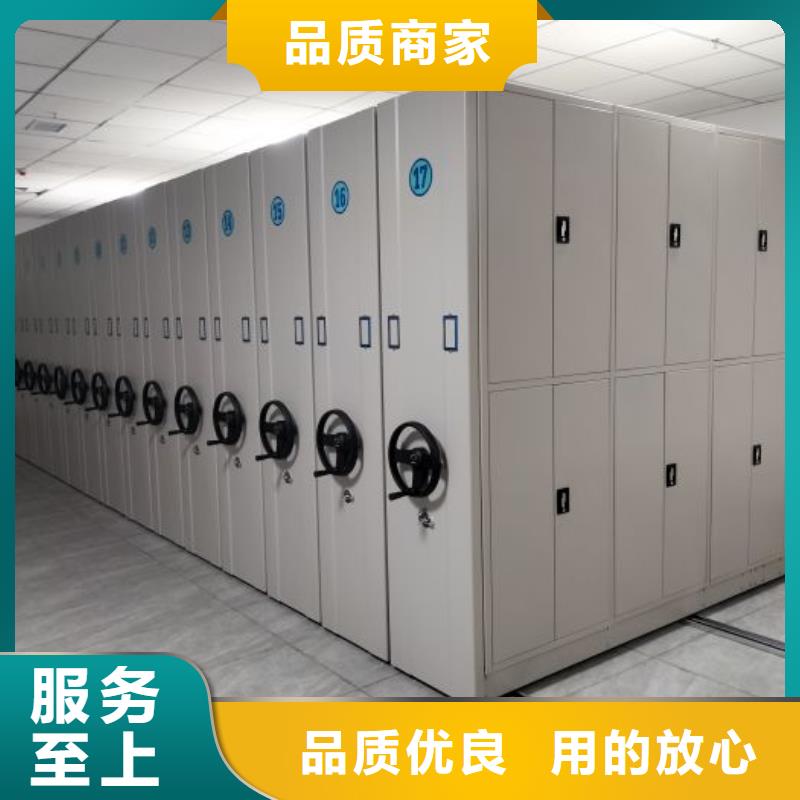 咨詢合作【澤信】密集底圖柜規格齊全實力廠家