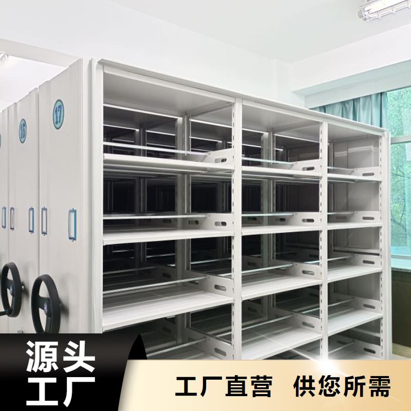 客戶滿意【澤信】全封閉式移動密集柜按需設計