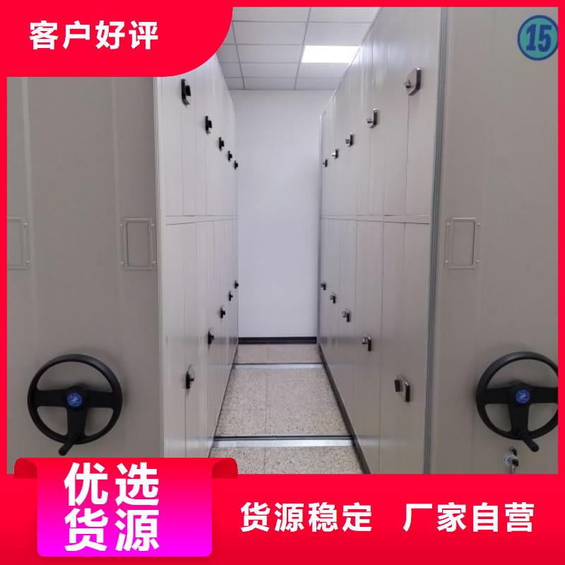 創造為魂【澤信】密集資料鐵皮柜隨到隨提