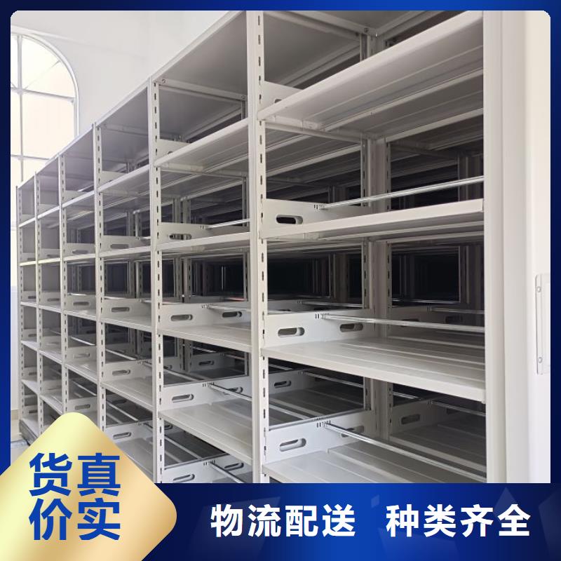 用心服務【澤信】手動密集柜本地品牌