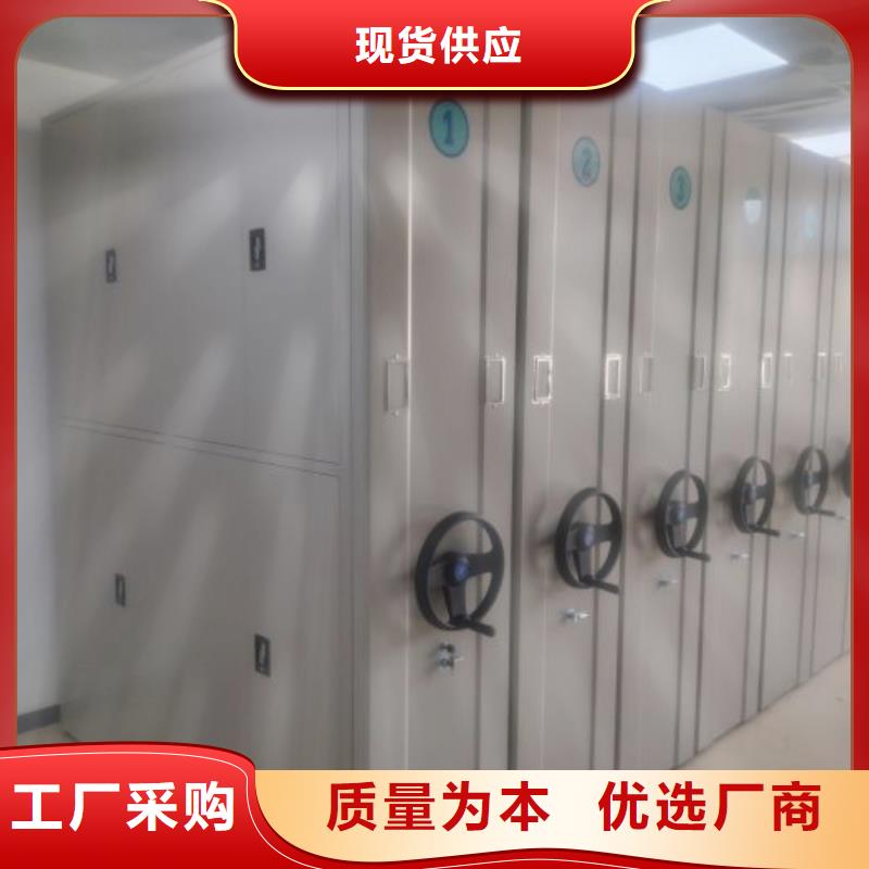 設計新穎【澤信】車輛檔案管理密集架優良工藝
