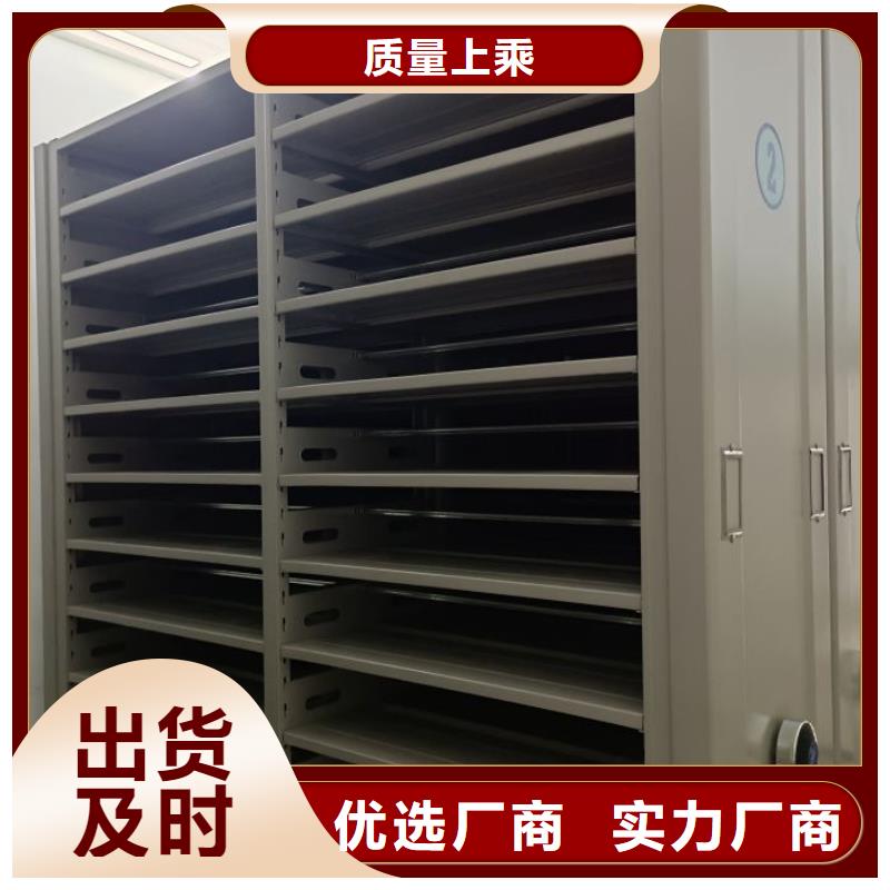 銷售方法【澤信】鋼制手搖密集架當地制造商