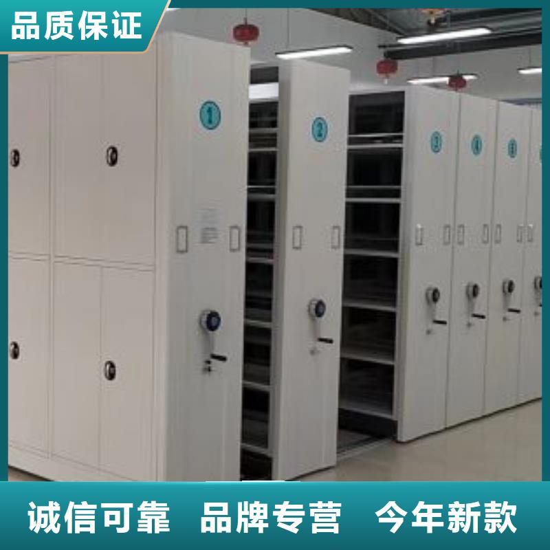 哪個廠家好【澤信】密集型檔案柜源廠直接供貨