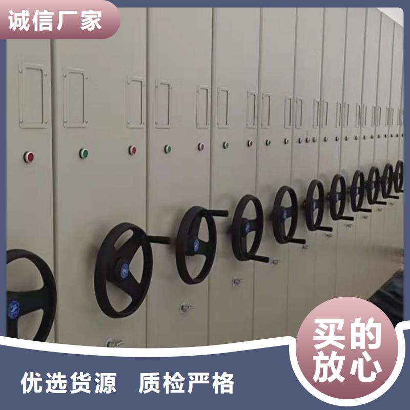 一站購齊【澤信】實物留樣密集柜實體廠家