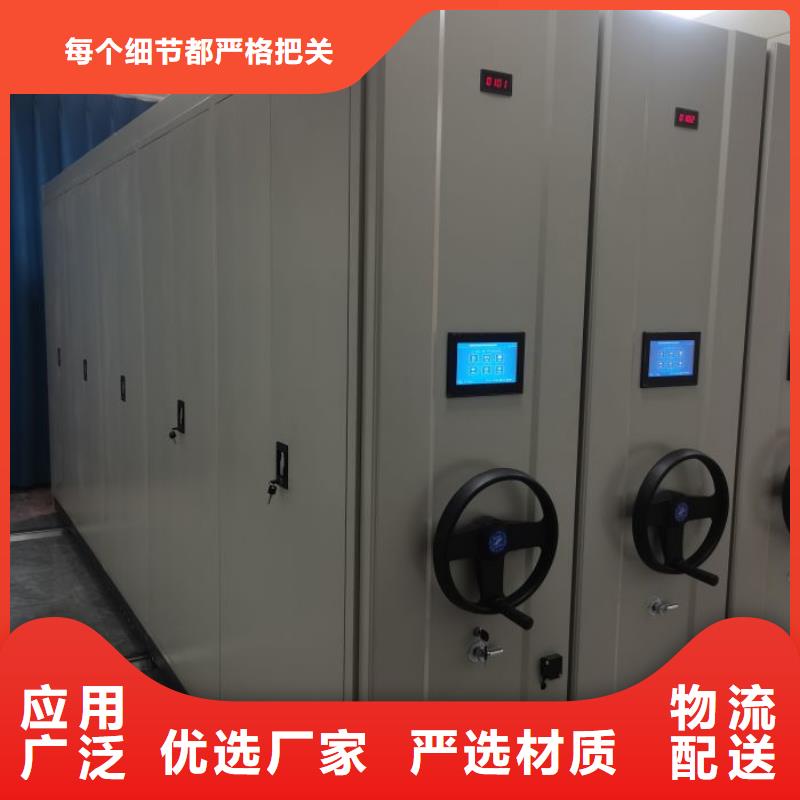 產品的辨別方法【澤信】密集文件架本地品牌