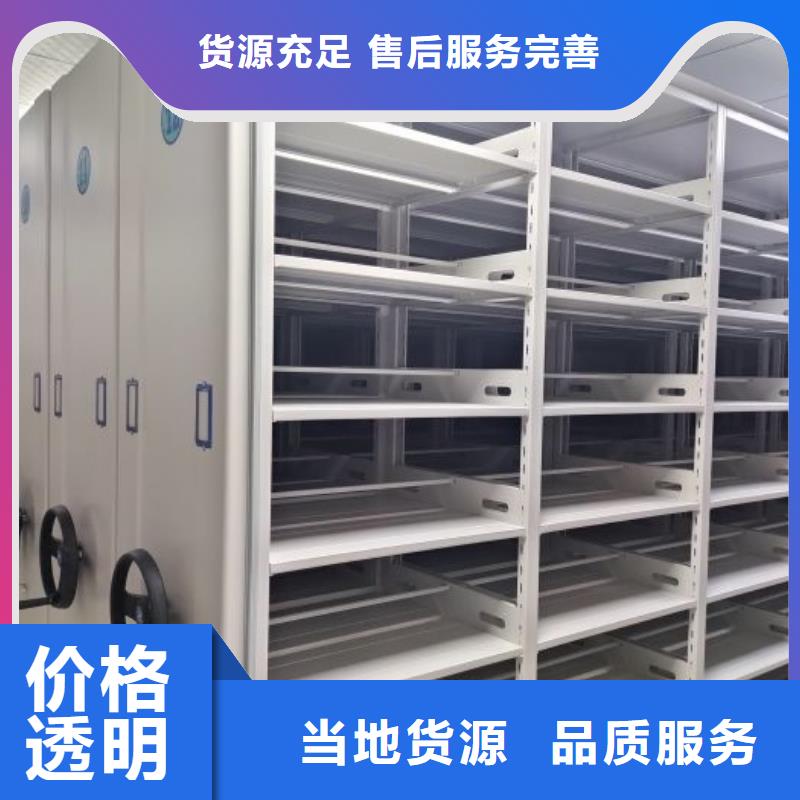 日常維修【澤信】三柱式密集架細節嚴格凸顯品質