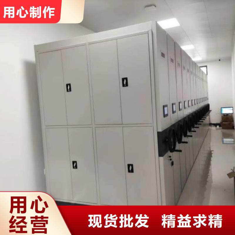?銷售信息【澤信】智納檔案柜本地制造商