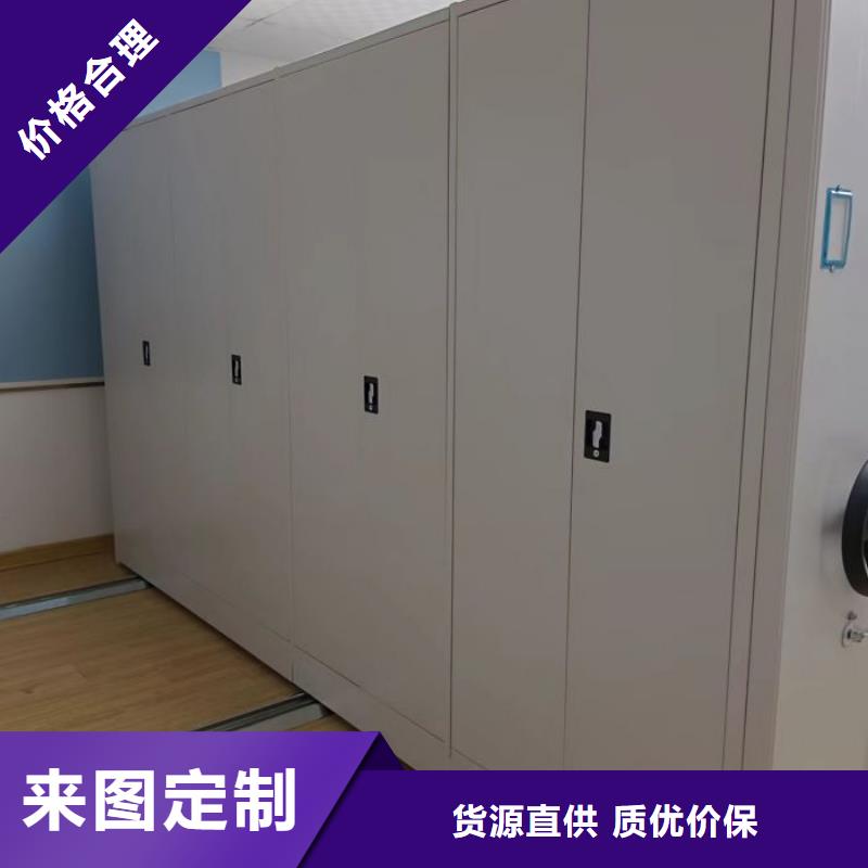 現狀和發展趨勢預測【澤信】檔案文件密集架當地生產商