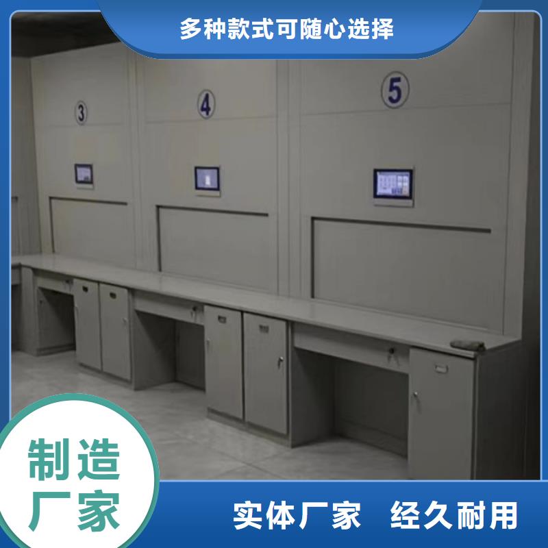 服務用戶【澤信】鐵質檔案架同城制造商