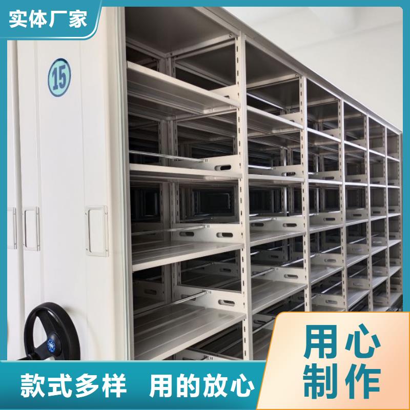 ?技術(shù)咨詢【澤信】檔案室密集文件柜本地公司