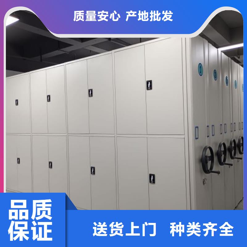 行業營銷渠道開發方式【澤信】密集手搖移動書架本地公司