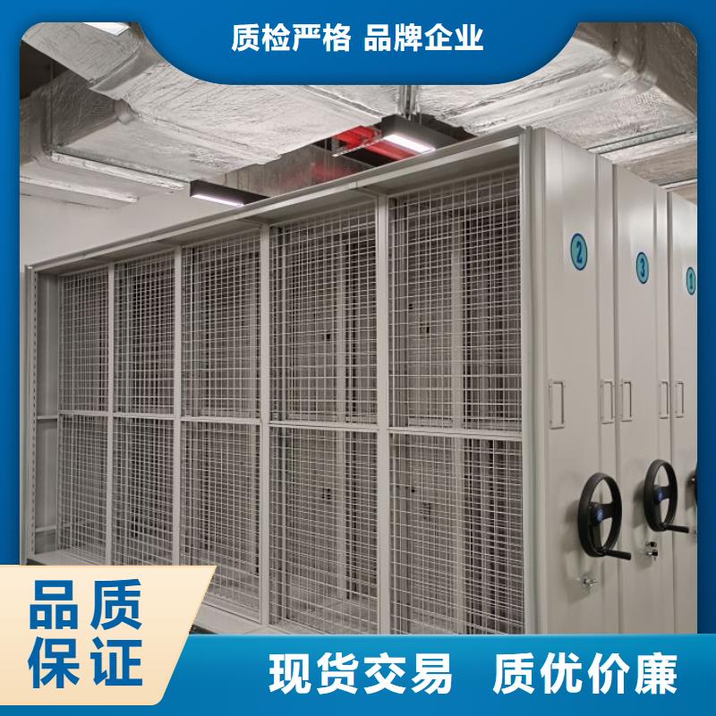 感謝光顧【澤信】手搖動密集架工廠批發
