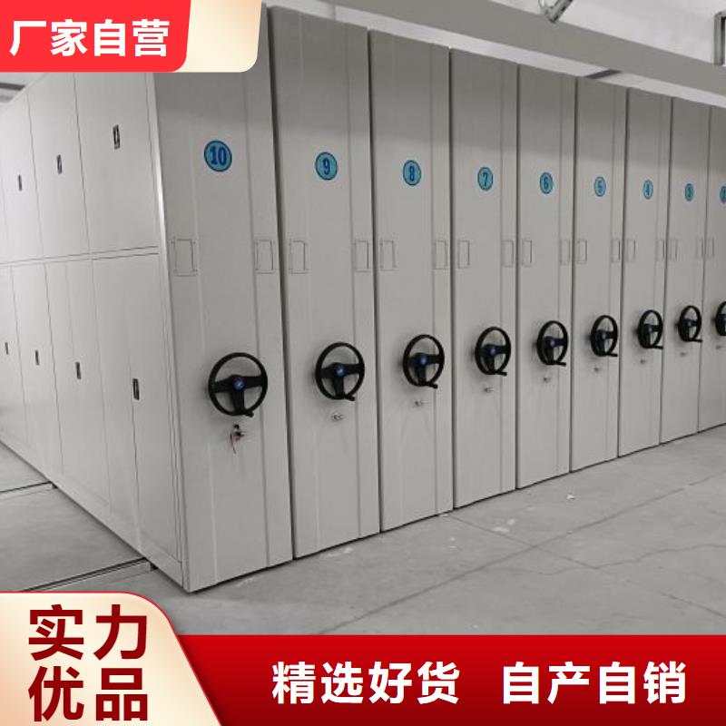 施工方案【澤信】古籍書庫樟木密集柜銷售的是誠信