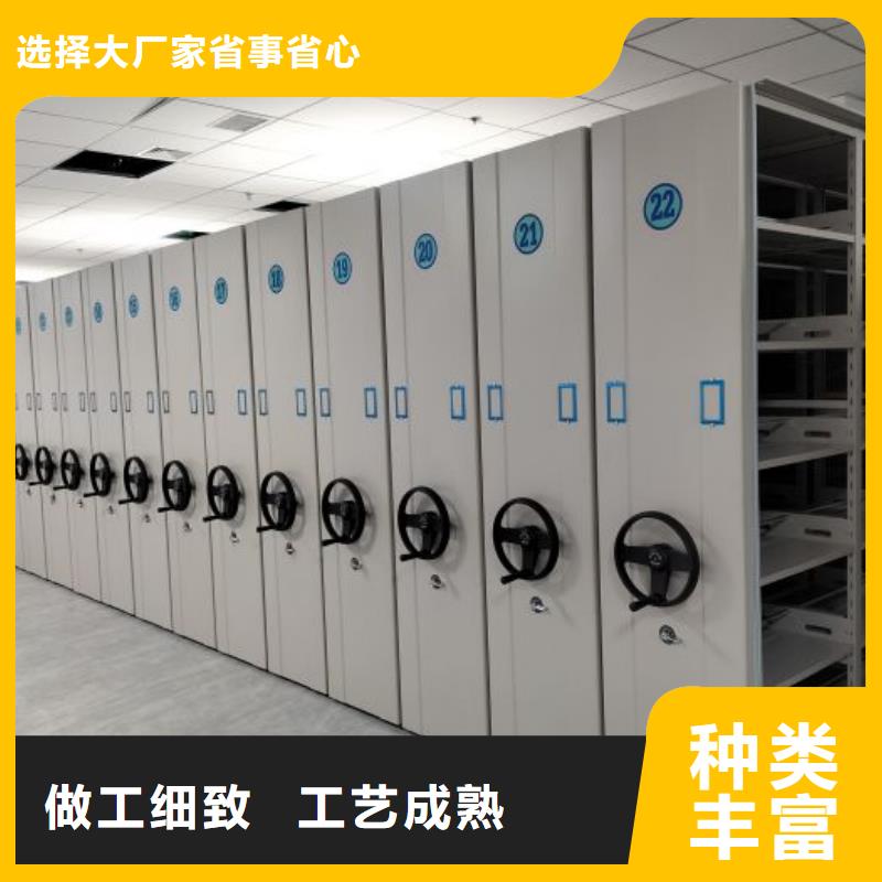 廠家分享實現盈利的早期秘訣【澤信】手動移動檔案柜品質不將就