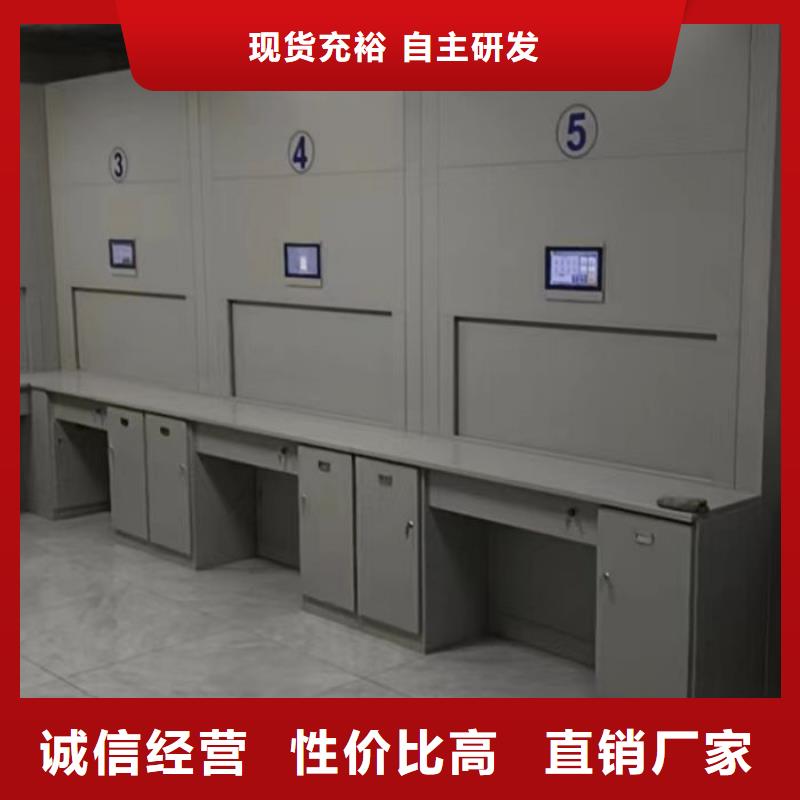 產(chǎn)品使用的注意事項(xiàng)【澤信】檔案庫(kù)房電動(dòng)密集架海量貨源