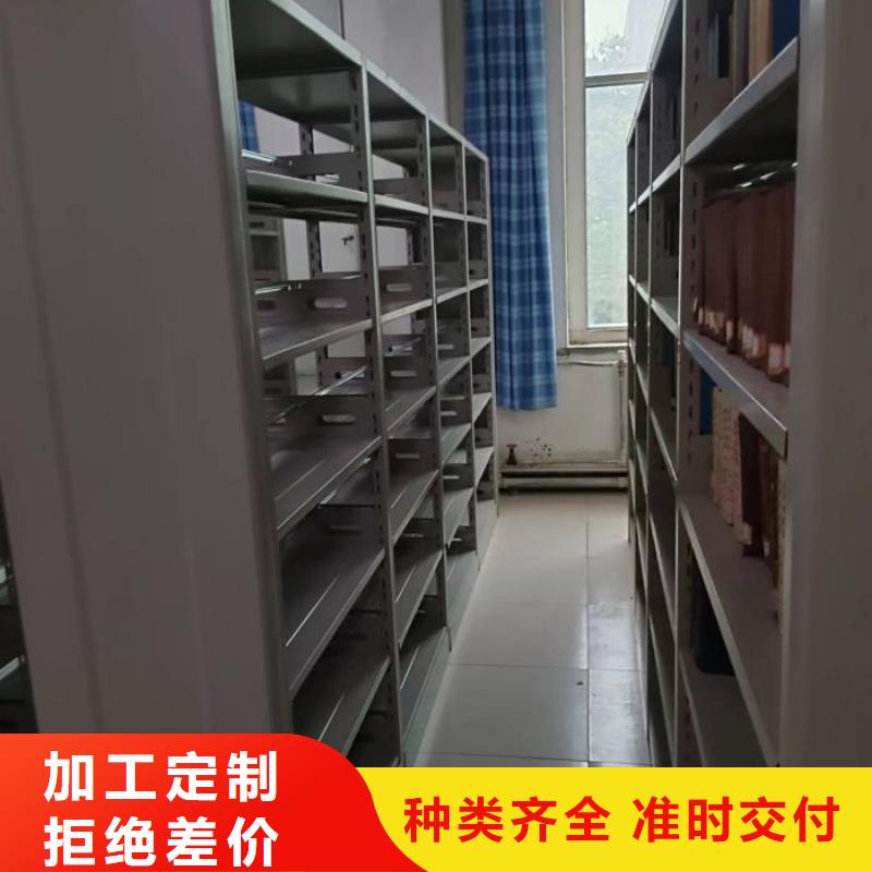誠信營銷【澤信】切片密集柜同城供應商