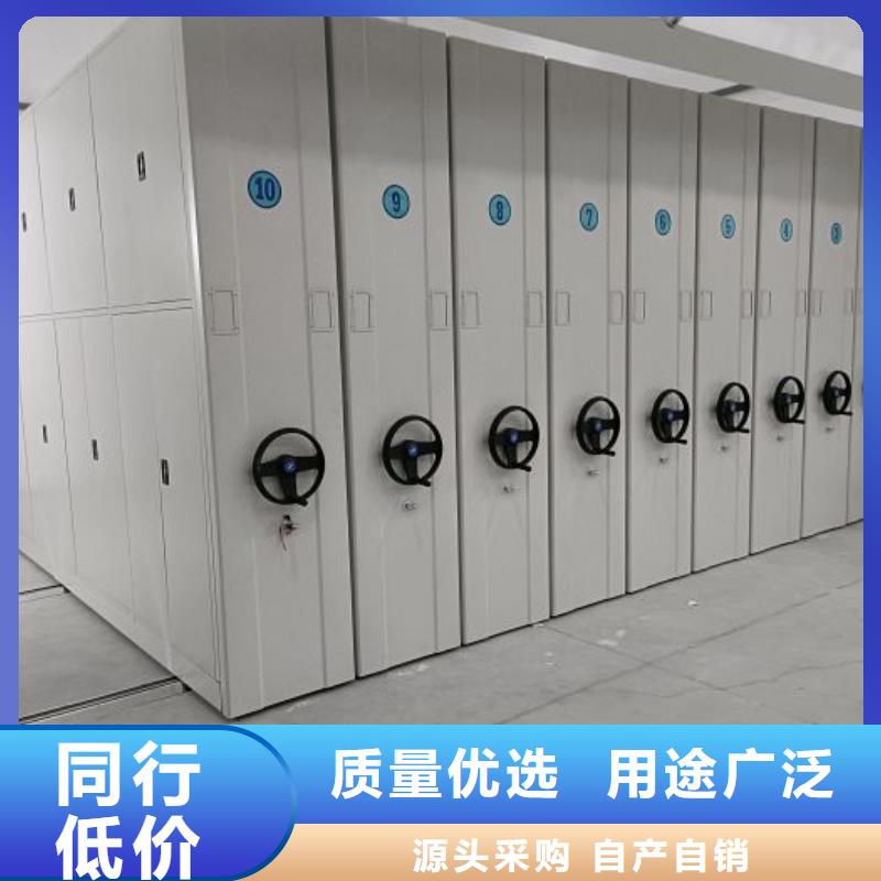 全心服務(wù)【澤信】雙柱密集架本地生產(chǎn)廠家