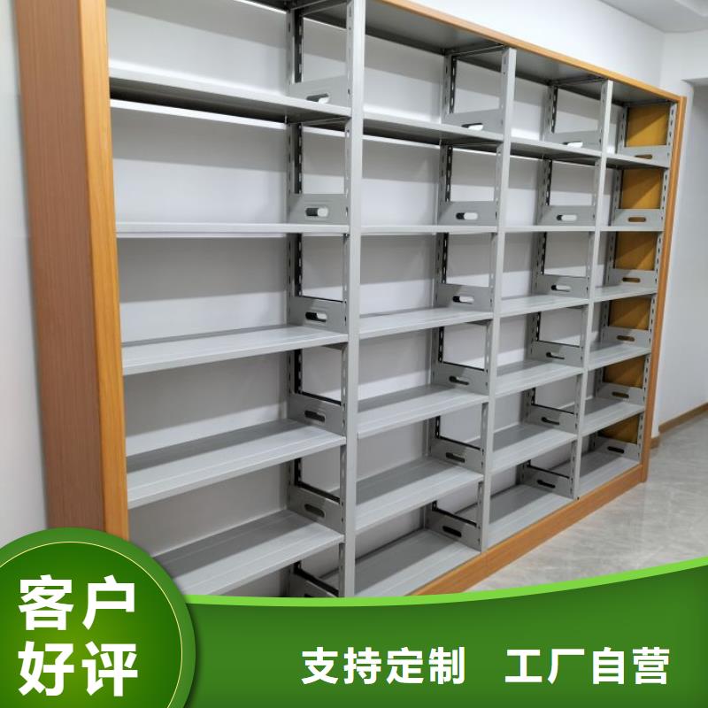 廠家供應(yīng)【澤信】檔案室密集柜工藝成熟
