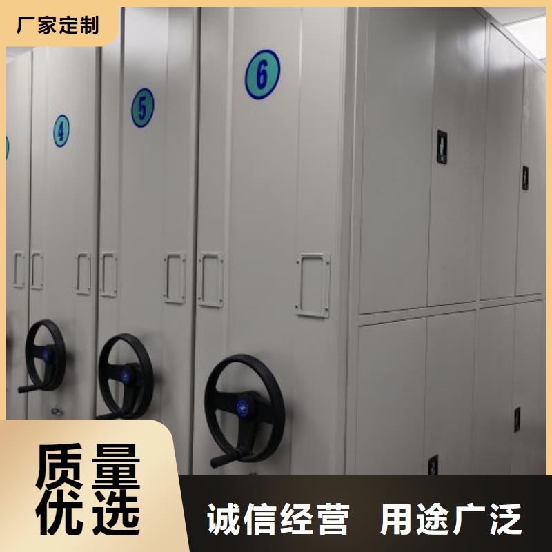誠信為本【澤信】檔案館電動密集架服務至上